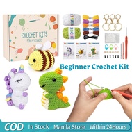 Beginner Crochet Kit Bee Dinosaur Unicorn Beginner Knitting Set DIY Art Craft