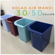 Kolah Air Mandi Bilik Air Tandas Water Tub / Kolam Air / Tong Mandi Tempayan Plastik Tangki Simpanan