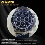 ROLEX DAYTONA 宇宙計型迪通拿116519g 白金黑面石字黑色膠帶 2019年（二手）