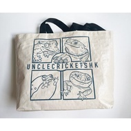 守宮爬蟲編織環保袋