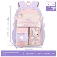 【Free gift】2025 NEW Trolley Bags for kids girls Cute Kids Backpacks With Wheel stroller bag for scho