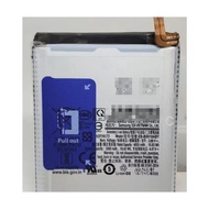 battery samsung S23ultra