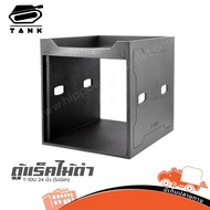 Black Wood Rack T 10U 24 Inch TANK (Without Cover) Hippo Audio