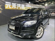 📌2014年出廠 Audi Q7 35 TDI quattro High 金屬黑