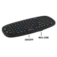 Rii Wireless 2.4GHz Keyboard Touchpad Laser Pointer for TV Box PC Games - S1215