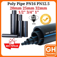Poly Pipe 20mm 25mm High Quality Sirim Irrigation System Gardening Pipe Poly