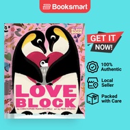 Loveblock (An Abrams Block Book) [Board book] Franceschelli, Christopher and Peskimo