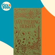 Wuthering Heights by Emily Bronte (UK edition, hardcover)