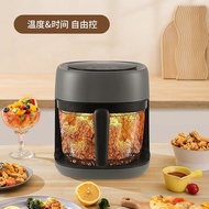 Air Air Fryer Large Capacity Household Glass Easy-to-Clean Multi-Function Oven Smart Electric Fryer 