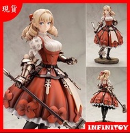 【代理版】KOTOBUKIYA 聖獸之王 斯嘉麗