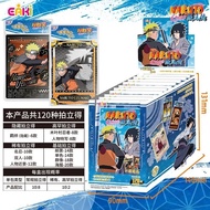 QunEAKI Naruto Shippuden Anime Merchandise Naruto Sasuke Two-Dimensional Anime Merchandise