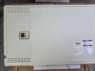 VB-9250XW電話主機（二手保固半年）