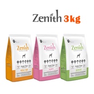 Bow Wow Zenith Soft Kibble Dog Food 3kg -Puppy, Senior, Adult Small Breed Lamb
