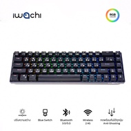 IWACHI IK-68 Wireless Keyboard Gaming RGB Mechanical Blue-switch 68 Keys