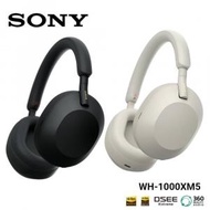 SONY - 無線降噪耳機 WH-1000XM5 主動降噪無線耳機 頭戴式耳機 黑色 #WH-1000XM5