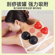 Muscle Fascia Cupping Negative Pressure Cup Physical Therapy Silicone Cup Easy Cup Soft Cup Home Use