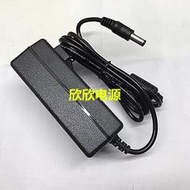 傲勝OSIM OS-268uCozy 3D按摩枕電源12V2.5A按摩器電源變壓器充電