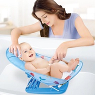Ready Stock 💥 Newborn Foldable Bath Tub Folding Slip Resistant Baby Bather/Baby Shower Chair Tab Man