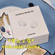 全新 未開封 行貨 SAMSUNG 三星 Galaxy Buds FE 無線 藍牙 降噪 耳機 白色