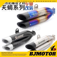 Motorcycle modified universal double exhaust akrapovic exhaust twin pipe muffler
