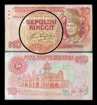 Duit Lama Malaysia Rm10 Siri 5 With Condition : VF 1 Pcs)