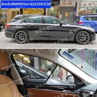 ที่บังแดดสำหรับ BMW 520D G30 ขับข้างขวา