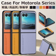 Motorola razr 50 ultra ケース Motorola razr 40 ultra ケース おしゃれ モトローラ レーザー40 ウルトラ ケース 韓国 背面カバー 耐衝撃 保護 raz