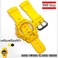 กรอบสายCasio Gshock รุ่น GW-6900/G-6900/GLX-6900/GB-6900 ของแท้100%
