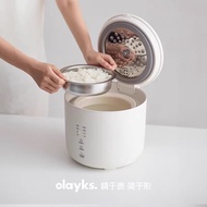 Olayks Mini Rice Cooker Home 2L Low Sugar Rice Cooker