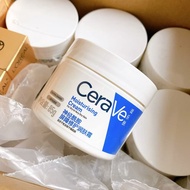 CeraVe CeraVe C Cream Ceramide Moisturizing High Moisturizing Cream Barrier Repair Soothing