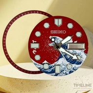 Godzilla Seiko Watch Dial and Chapter Ring For NH36 4R36 7S26 SKX007 - 1set Seiko Dial