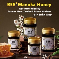 BEE+ Manuka Honey UMF15+ 250g【treat gastric, anti-bacterial, anti-microbial】【New Zealand No.1】麦卢卡蜂蜜UMF15+(250g)1瓶