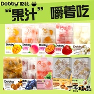 Dobby Dobby Made in Nine Tangerine Peel Plum Jelly 100g2-5 Boxes Coconut Mango White Peach Candy Sna
