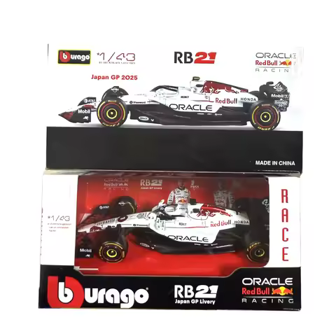 New In Stock Bburago 1:43 F1 Red Bull Rb21 Japanese Gp 2025 Grand Prix Gp Alloy Miniature Diecast Mo