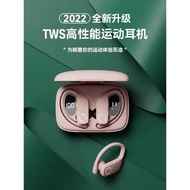 適用sony索尼藍牙耳機掛耳式無線運動型雙耳跑步健身超長續航開車