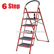 ( LD6 ) 6 Steps Household Commercial Foldable Steel Ladder / Tangga