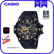 G-SHOCK G-STEEL Bluetooth and Tough Solar GST-B100GC-1 / GST-B100GC / GST-B100GC / GST-B100 / GSTB10