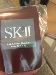 Sk2 rna cream