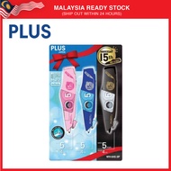 PLUS Whiper MR2 Correction Tape Value Packs 15th Anniversary Limited Edition 5mm x 4m WH-645-3P