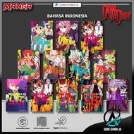 Dandadan Manga Comic Vol. 1 - 20 Indonesian