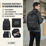 Ultra Lightweight Multifunctional Travel Bag Sports Bag Limited Edition Width 29 '5x Height 43cm Sid