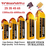 TCBWorth TCB Lipo Battery Lipo Battery 2S 3S 4S 6S 7.4V 11.1V 14.8V 22.2V 1500-6000mAh 40C-60C RC Ca
