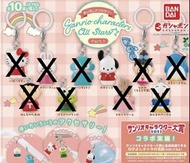 [超抵] [現貨] [最新扭蛋] 日版 2025 Sanrio Bandai 扭蛋 2025 Sanrio Characters | PC狗 |水怪| AP鴨| CHEERY CHUMS I KERO