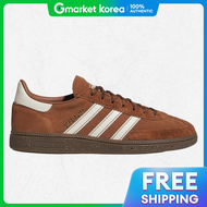 adidas | อาดดาส ADIDAS แฮนดบอล สเปซอล - KJ6016-PREBRNOWHITEGUM5 2473370