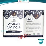 Buku Sejarah Syamail Nabi Muhammad Kitab Syamail Muhammadiyah Lengkap Mengenal Akhlak Nabi
