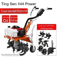 Gasoline agricultural loosening and trenching machine multifunctional land plowing and land reclamat