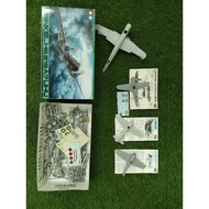 Tamiya 61057 1/48 HEINKEL HE219 UHU