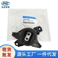Suitable for Hyundai Kia Engine Mount21830-A1100 21830-2W400 21830-2P960