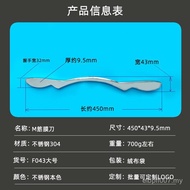 Knife Fascia After Scraping Fascia Massage Large Stainless Steel Leg Fascia m Back Relaxation Sports