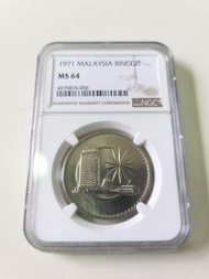 Malaysia 1st Series RM1 1971 NGC Graded Coin RARE Coin Collection 马币旧钞收藏